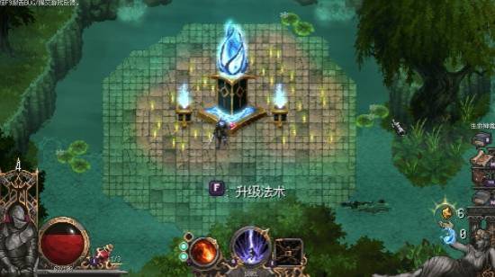 《罪业烙印》全祭坛作用介绍 地图各祭坛有什么用-游民星空 GamerSky.com