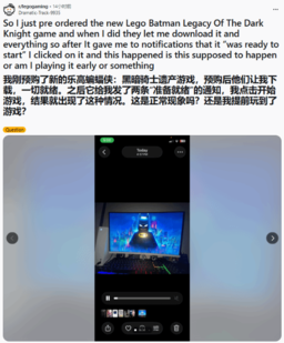 游民星空