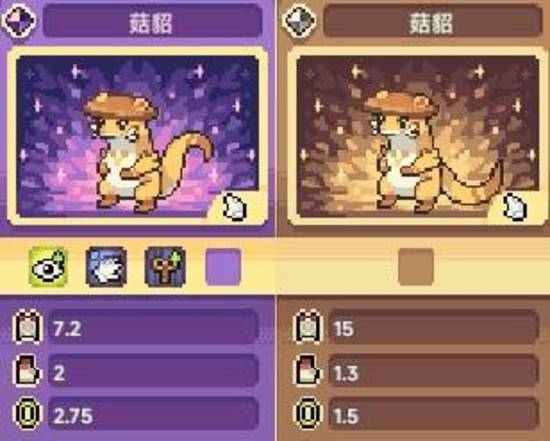 《幻兽大农场》幻兽系统介绍-游民星空 GamerSky.com