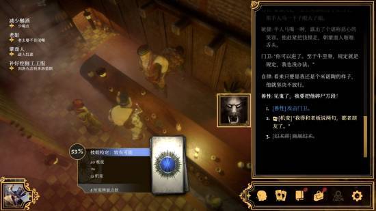 主权辛迪加:雾都疑案