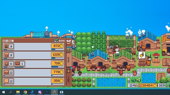 麦穗镇物语：放置好时光