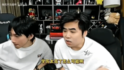 朱开谈ZUIAN两次面签没过：很奇怪 有邀请函都不行