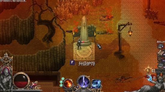 《罪业烙印》全祭坛作用介绍 地图各祭坛有什么用-游民星空 GamerSky.com