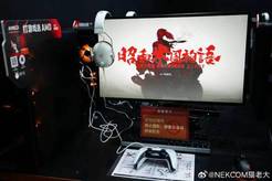 《昭和米国物语》制作人回应试玩版 暂不推线上版