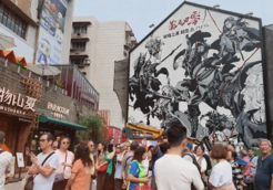 影境破壁！PS官方发《影之刃零》墙绘宣传视频