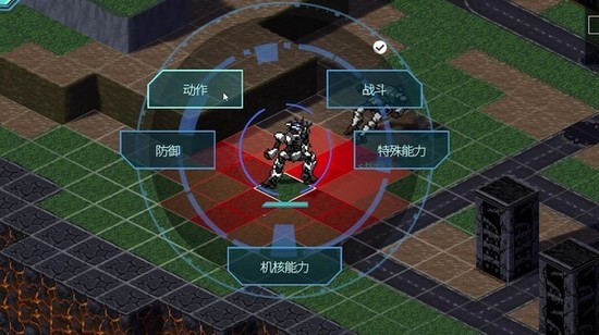 铁骑竞技场
