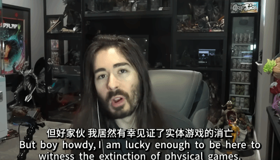 游民星空