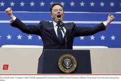 马斯克后悔领导美国效率部 若重来会专注运营企业