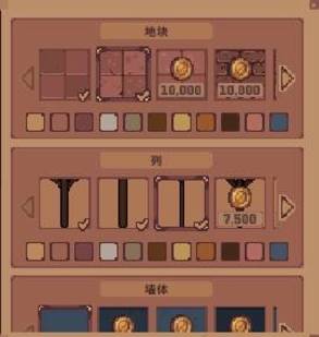 《北境酒馆》新手指南 界面功能及前期流程讲解