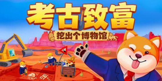 内容简介