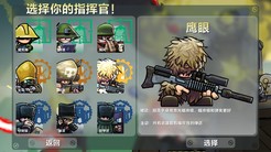 有哪些好玩的联机建造游戏 2026十大热门联机建造游戏推荐