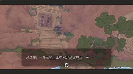 《壁虎之神》Demo全流程解谜图文攻略