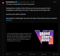 最新爆料《GTA6》预购价格疑似偷跑！或于5月12日开预购