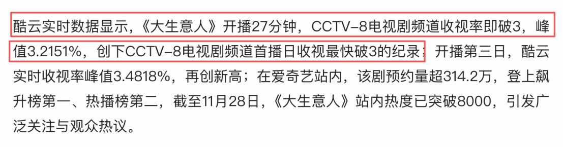 PTÊÓѶ(ÖйúÇø)¹ÙÍø