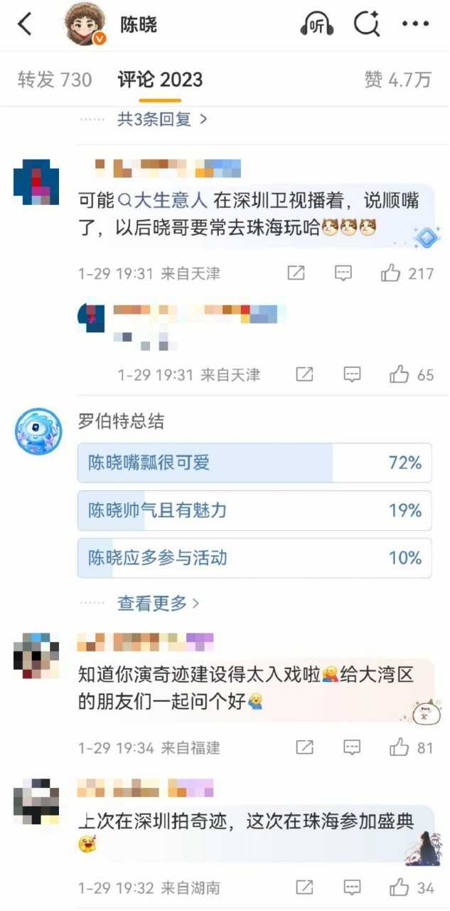 PTÊÓѶ(ÖйúÇø)¹ÙÍø