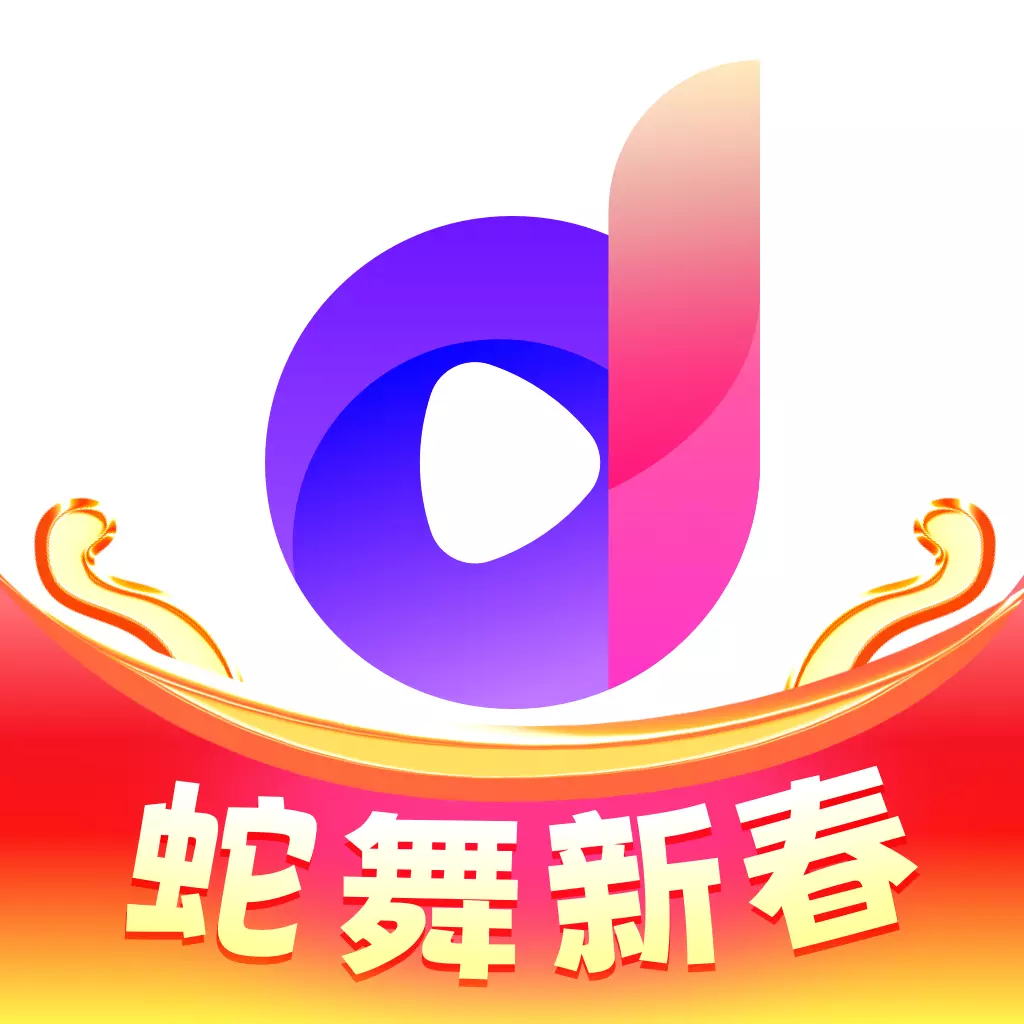 千度热播