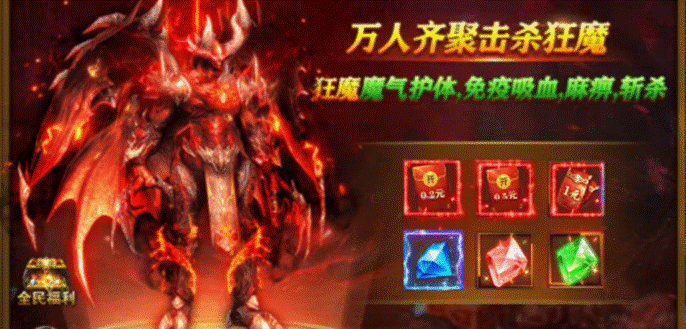 例图5-马戏狂欢