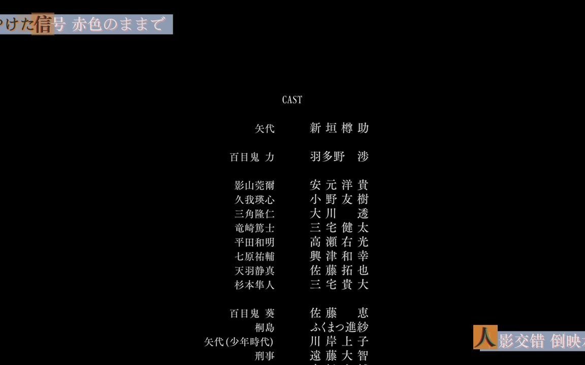 +熟 桃 映 视