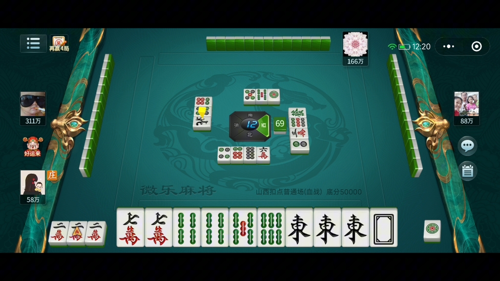棋牌游戏开发行业的现状与未来