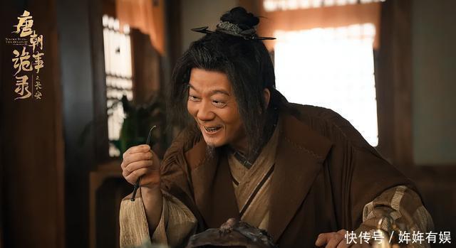 电视剧收视率排行榜,《凤凰台上》跌至第二,第一收视高达1.749% - 360娱乐,你开心就好