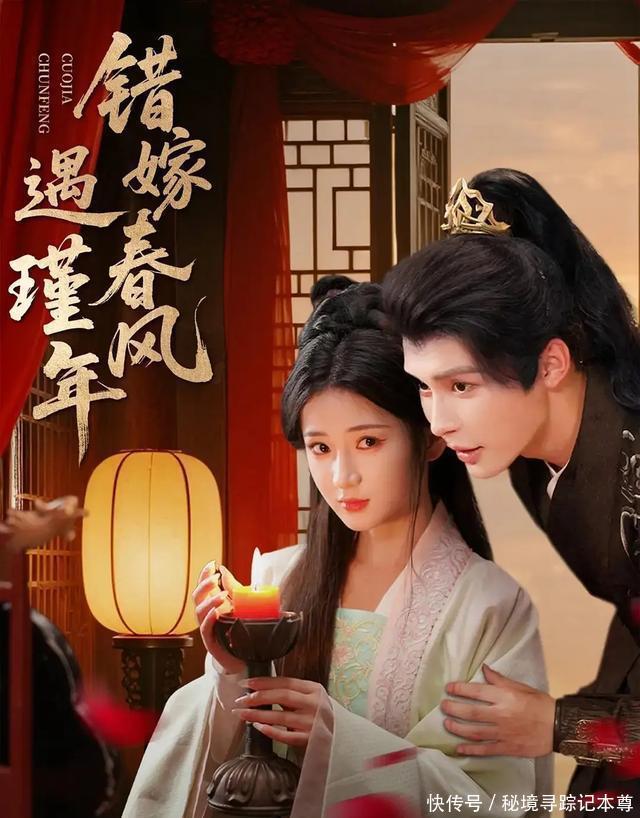 强推!2025不容错过的9部古装短剧,好嗑又下饭! - 360娱乐,你开心就好
