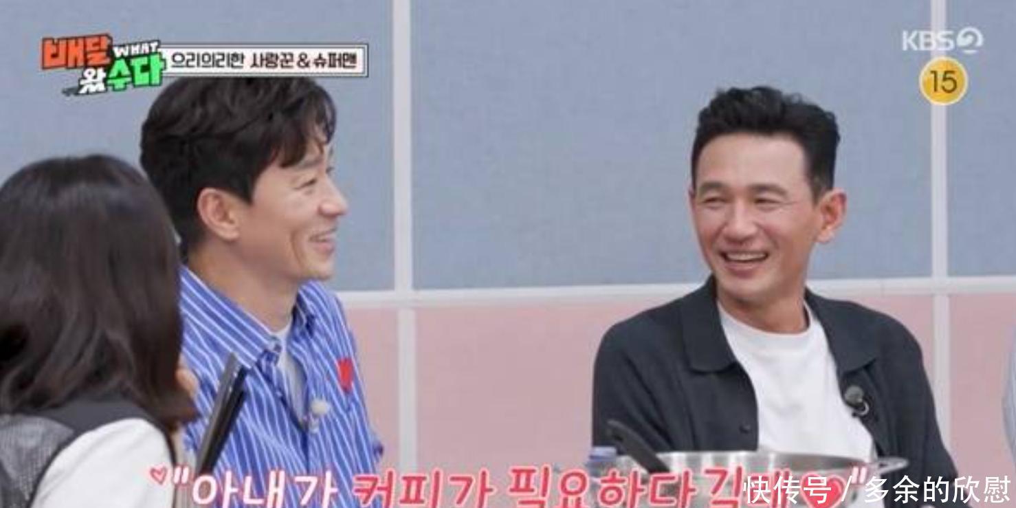 韩国影帝请客吃饭，看到花费60万韩元后生气质问：怎么才吃这么点- 360娱乐