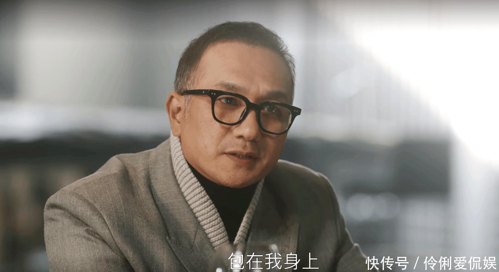 无所畏惧2》大结局：方丽虹赔1亿，许卓入狱，陈硕和罗英子决裂- 360娱乐