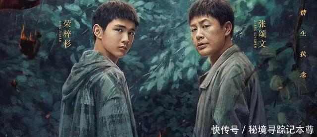 2024年,十大必追刑侦剧,你看了几部? - 360娱乐,你开心就好