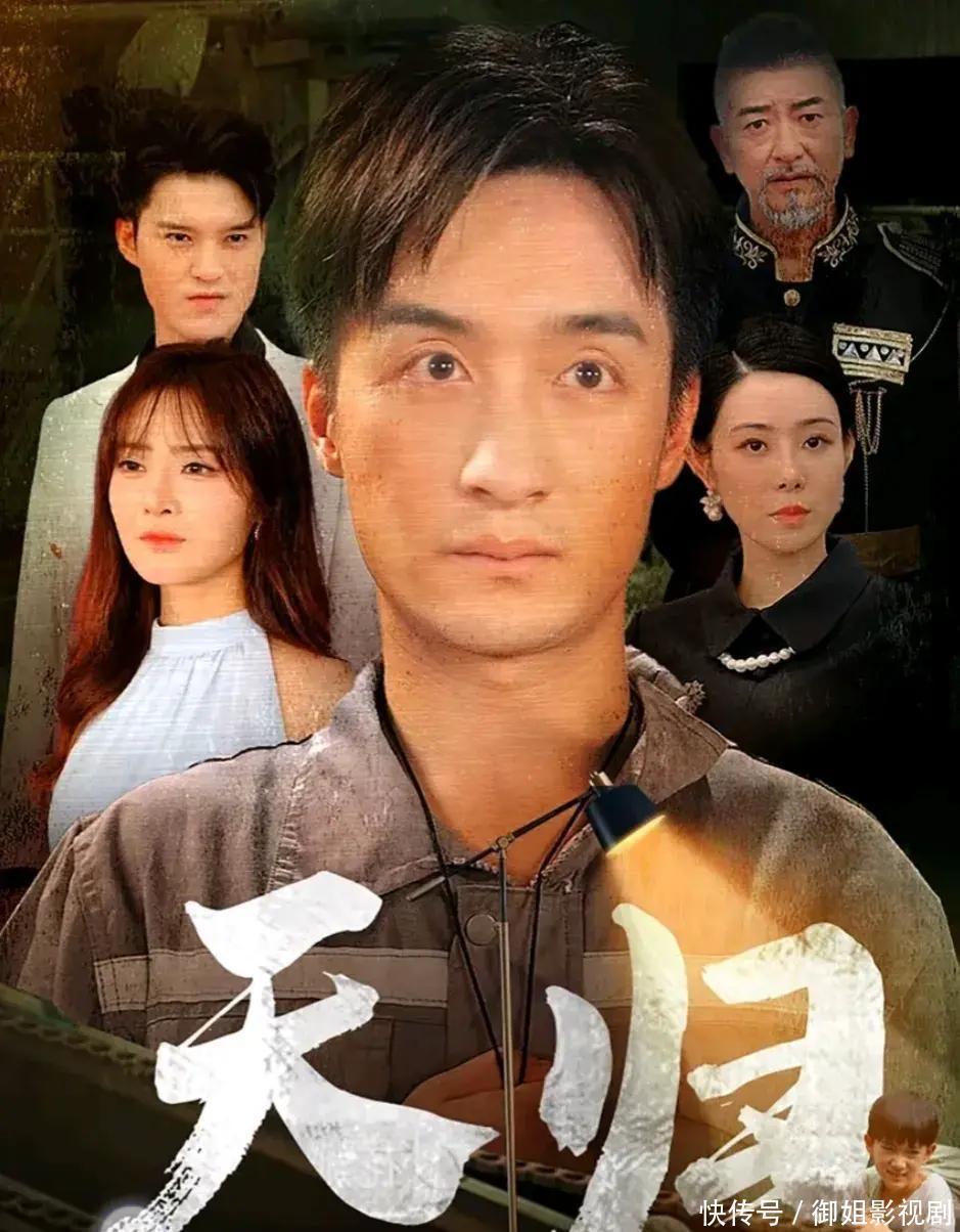 最新热播短剧榜的Top8,总播放量最高有5亿,每部剧都精彩绝伦! - 360娱乐,你开心就好