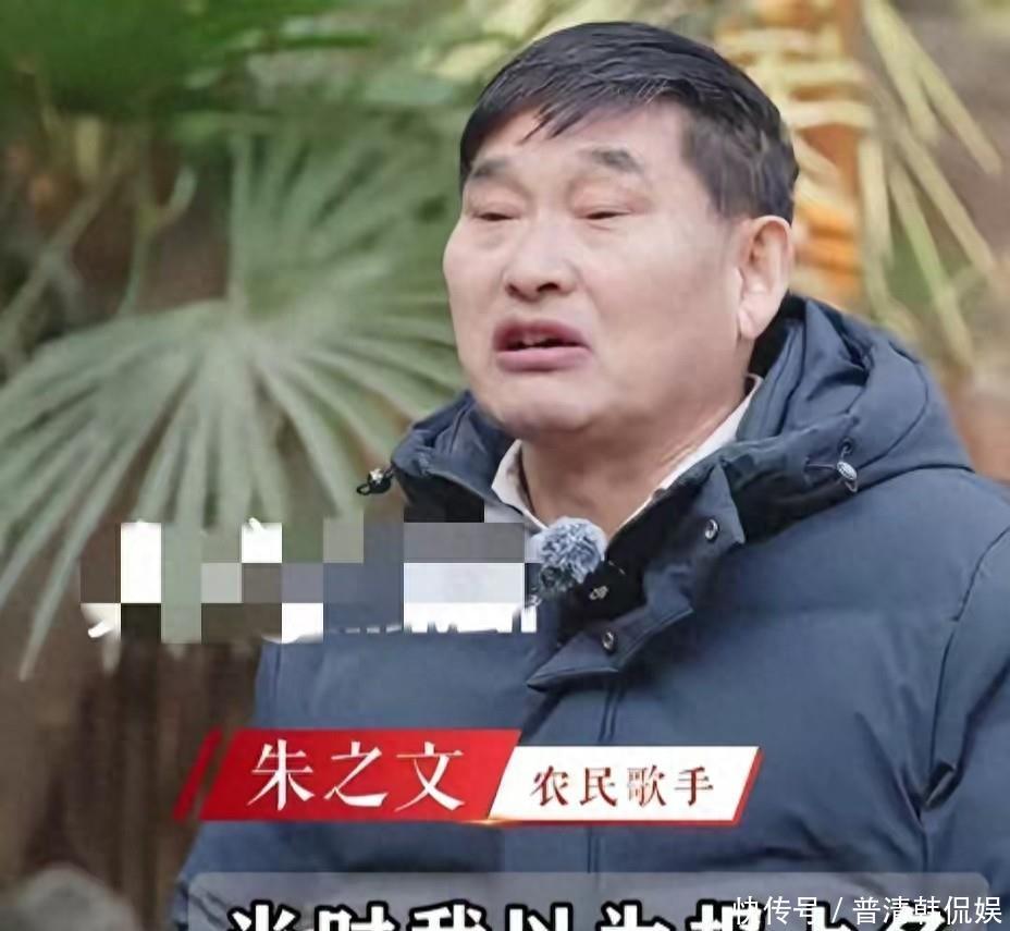朱之文:若当初打扮得体去比赛,哪有今日红遍全国的“大衣哥” - 360娱乐,你开心就好