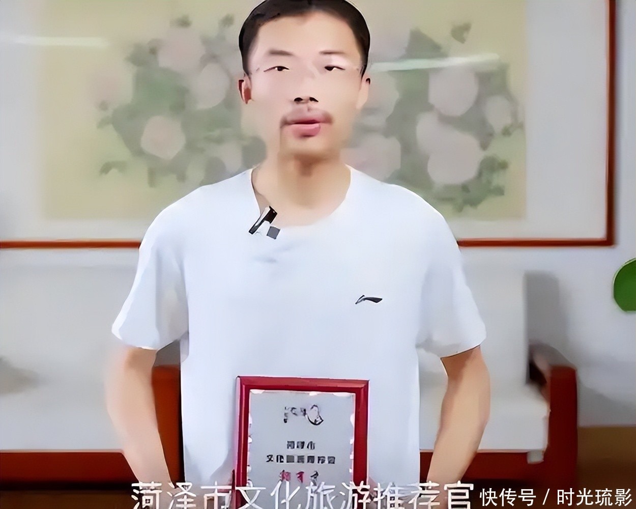 远离造神陷阱!曾经一夜爆红的郭有才,终于为自己的荒唐付出代价 - 360娱乐,你开心就好