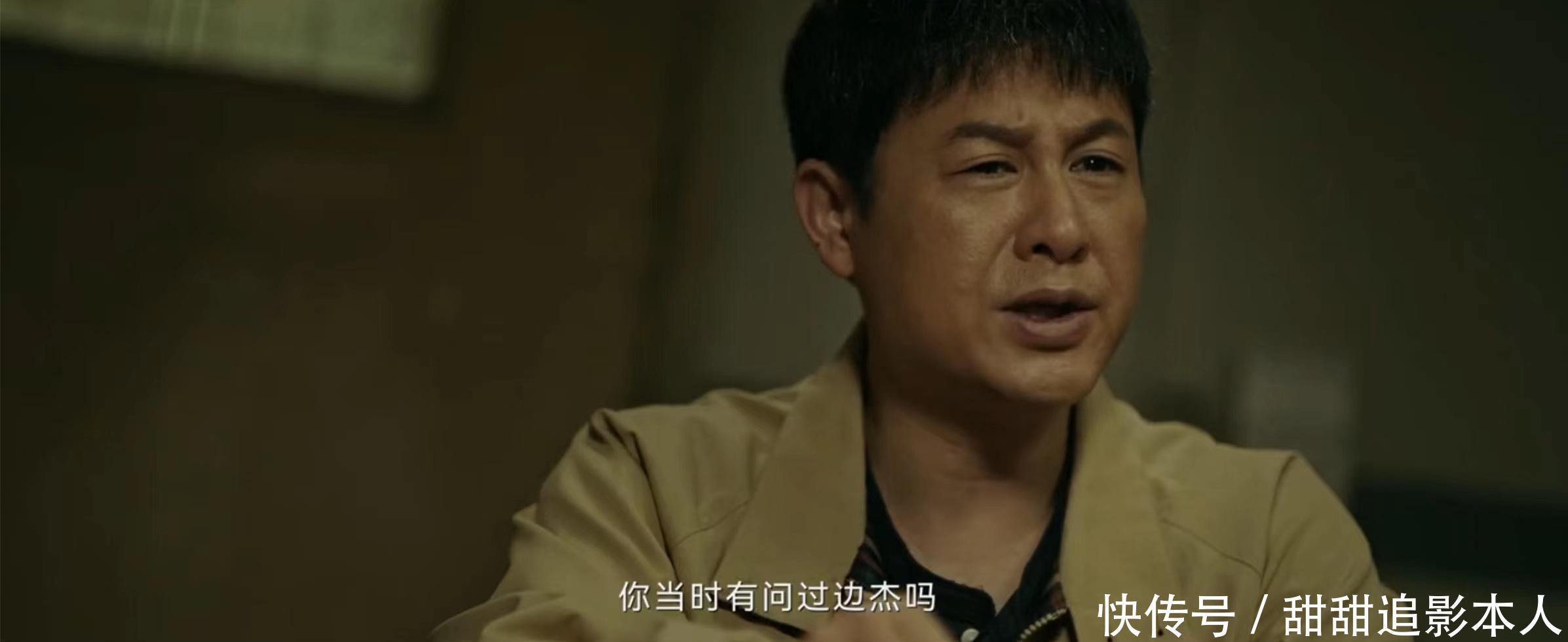 2024“中国最好的10部剧”排名,《猎冰》垫底,《庆余年2》第4 2024“中国最好的10部剧”排名,《猎冰》垫底,《庆余年2》第4
