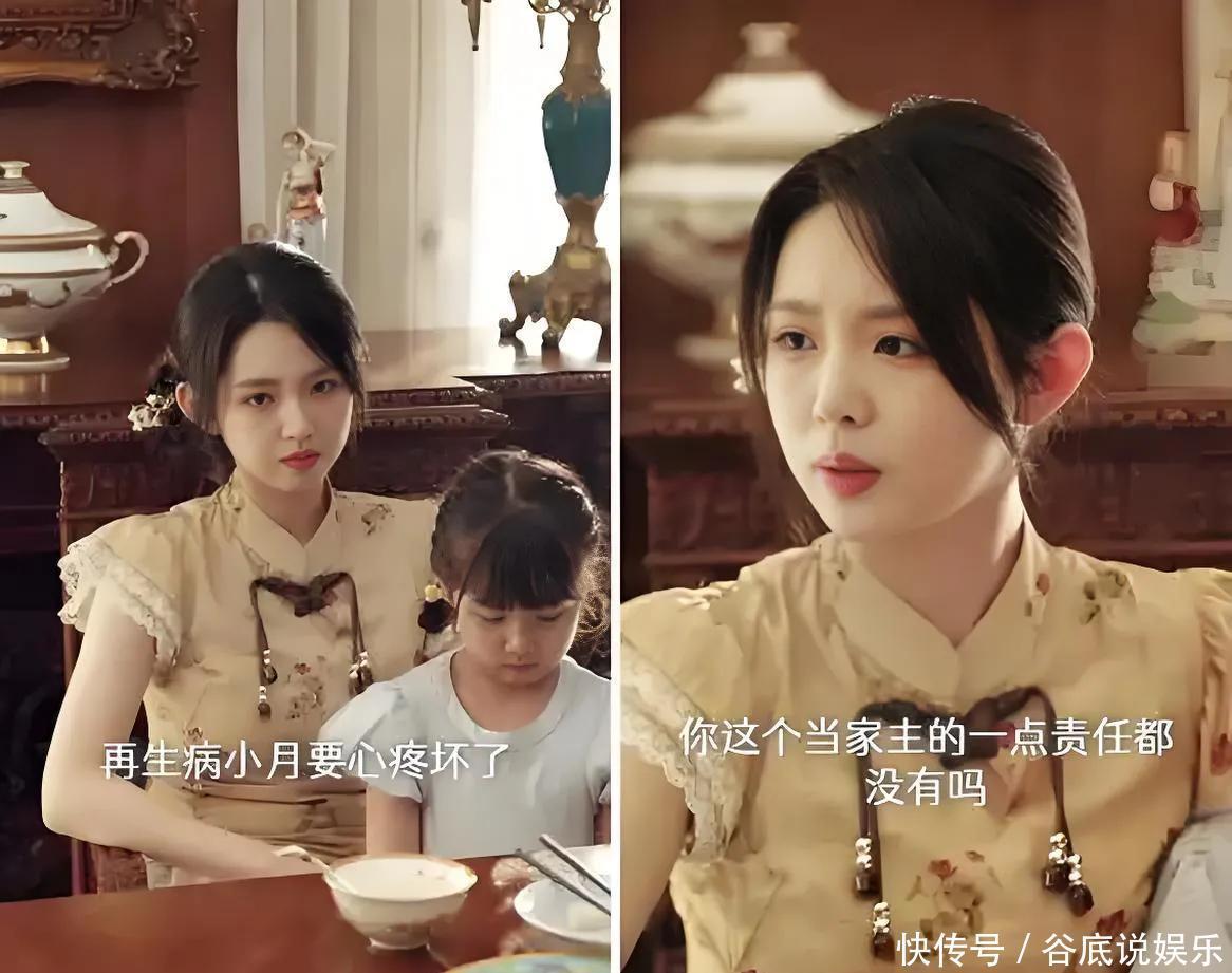 李柯以:00后短剧“反差女王”的破圈之路 - 360娱乐,你开心就好