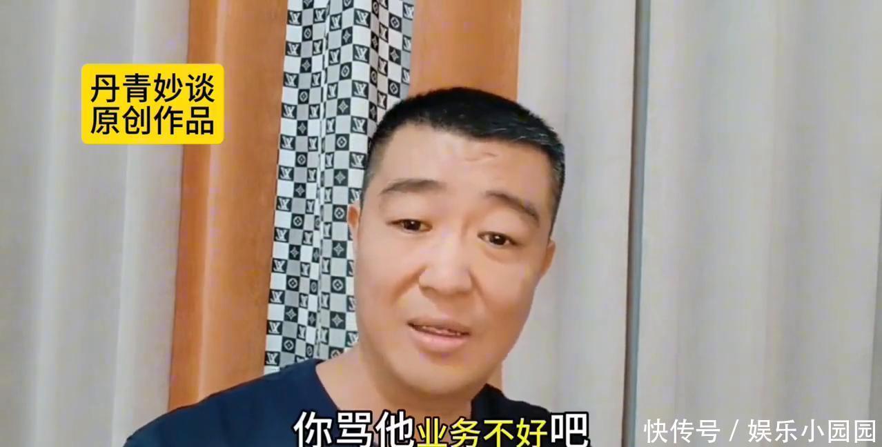 相声圈乱了让嫂怼郭德纲李鹤彪诟病v让嫂郑好意外批评李鹤彪- 360娱乐