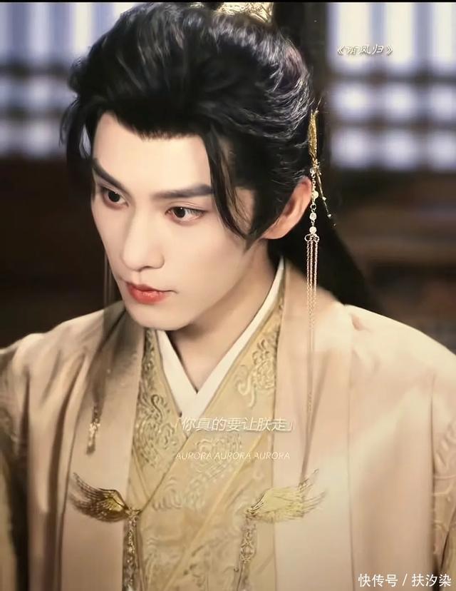 短剧中颜值最高的15位古装男神,一眼封神,狂甩内娱丑男几条街 - 360娱乐,你开心就好