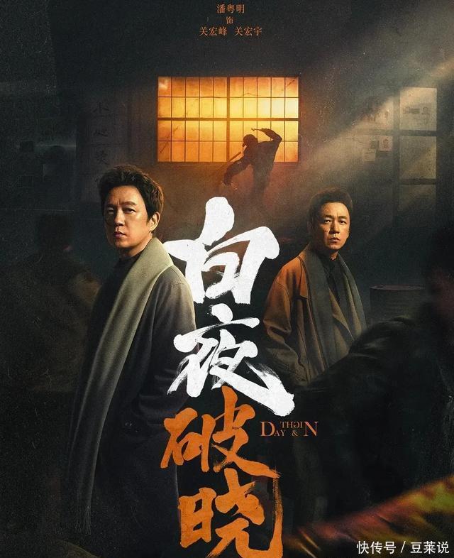 推荐:6部2024必看“悬疑刑侦剧”榜单,精彩不容错过! - 360娱乐,你开心就好