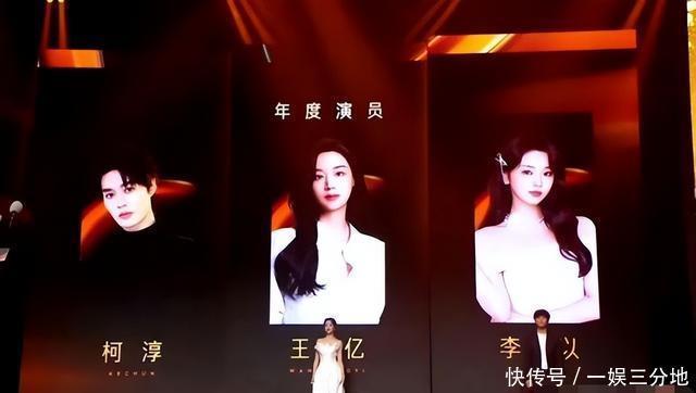 短剧也有“奥斯卡”了!2025红果短剧盛典,老戏骨亲自助阵 - 360娱乐,你开心就好