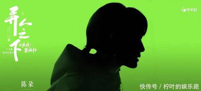 2025上半年电视剧排行榜，《蛮好的人生》排在最后，第一无人争议 - 360娱乐，你开心就好