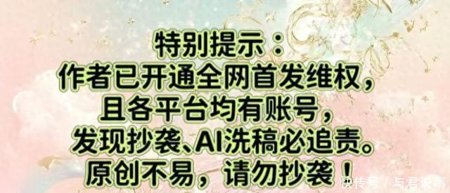 推荐:10部超好看的“古装爱情剧”榜单,值得N刷! - 360娱乐,你开心就好