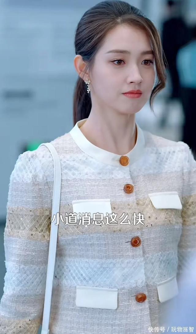 盘点30位成功出圈短剧女主,选出网友心目中的短剧一姐到底是谁? - 360娱乐,你开心就好