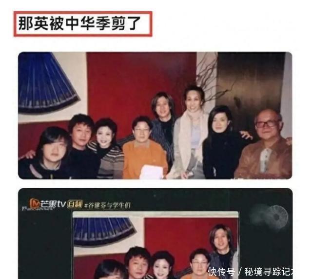 那英澳门演唱会座无虚席 大合唱泪洒舞台 肖战送花篮祝贺(图4) 那英澳门演唱会座无虚席 大合唱泪洒舞台 肖战送花篮祝贺(图4)