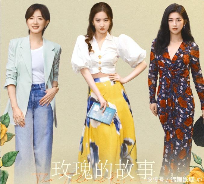 央视开播!36集都市剧来了,孙俪领衔,凭3大看点,欲掀收视狂潮 - 360娱乐,你开心就好