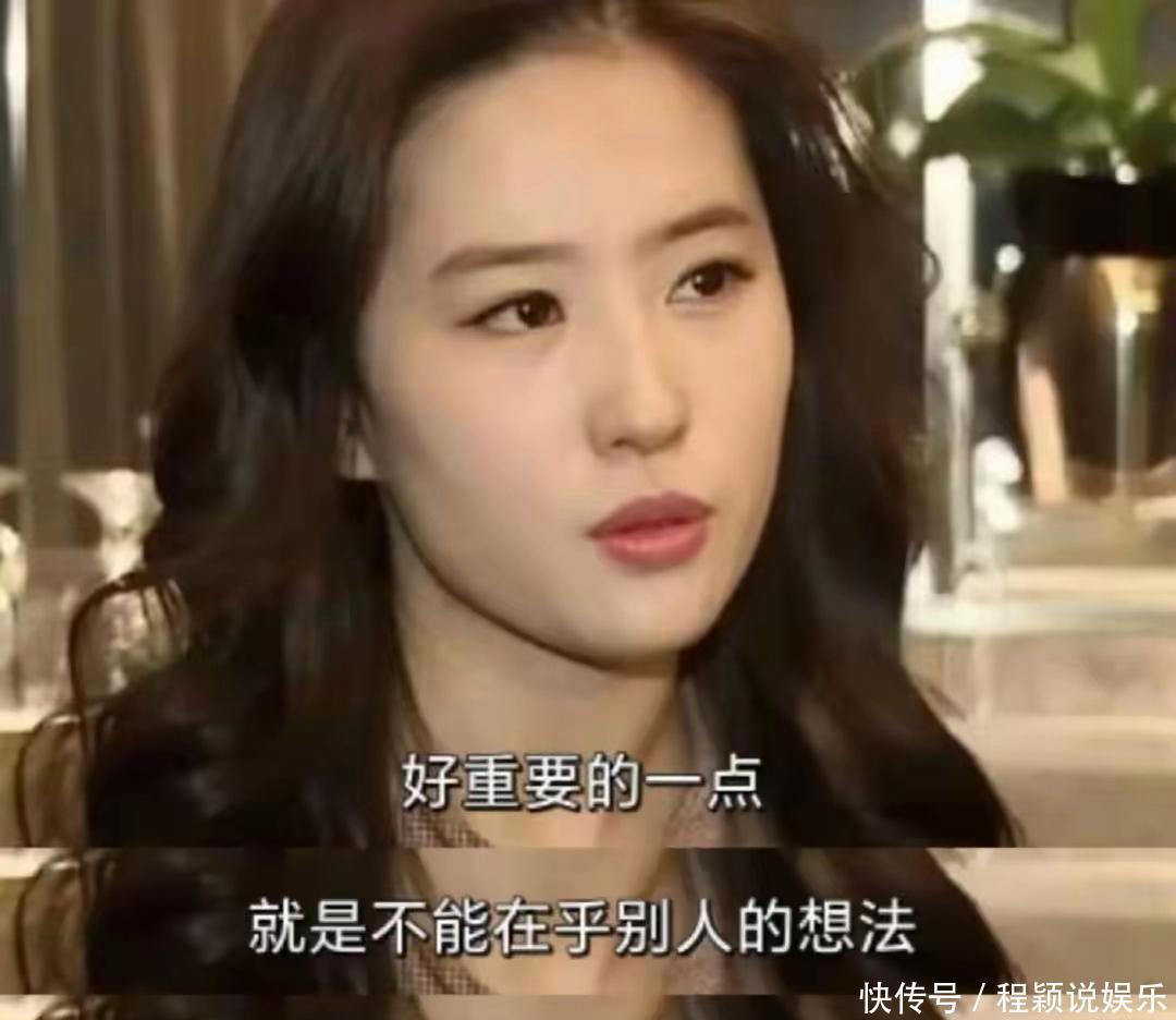 白玉蘭爭議持續(xù)發(fā)酵，劉亦菲打破沉默背后的真相