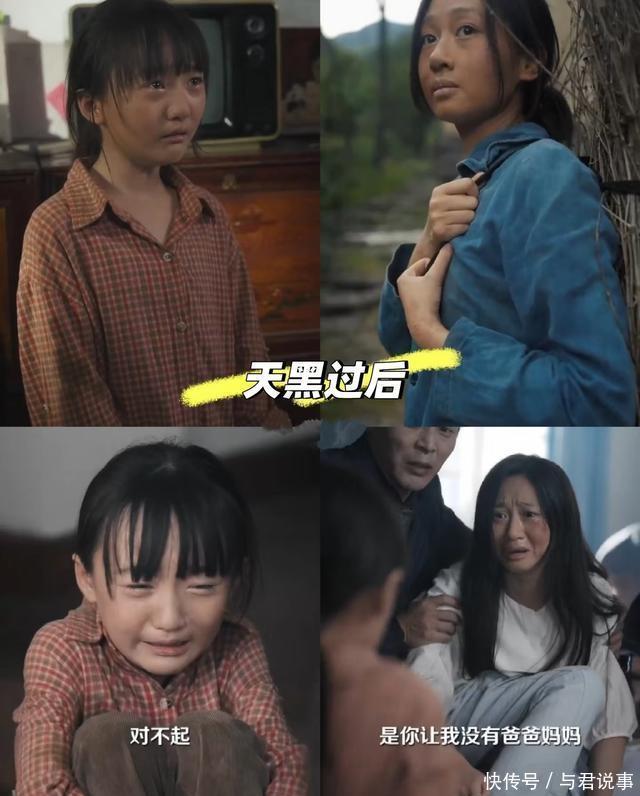 给2025年最好的短剧排名:家里家外第3. 暗潮涌动第8. 第一名没争议 - 360娱乐,你开心就好