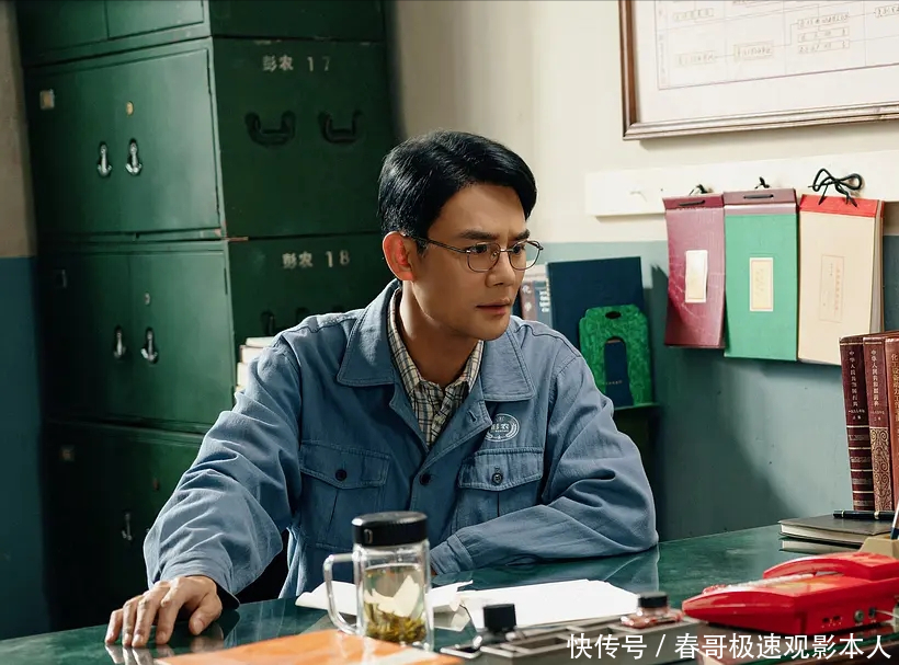 2024上半年电视剧评分榜! 《城中之城》未上榜,《庆余年》垫底! - 360娱乐,你开心就好