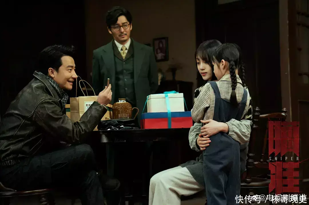 第十部《瞄准》