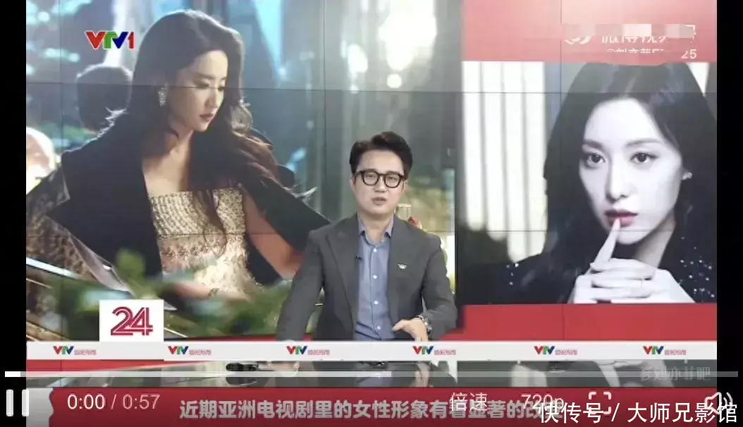 想不到9月刚开始，刘亦菲就以这样的方式，红到了越南 - 360娱乐，你开心就好