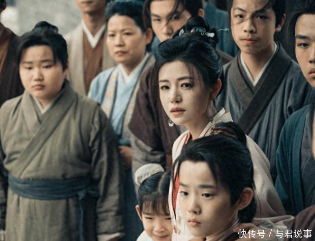 藏海传》三大妻子结局，赵上弦死亡，最惨的是她！ - 360娱乐
