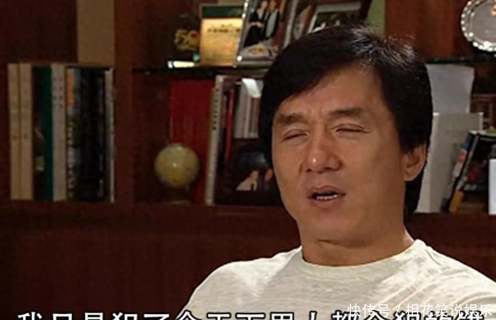 人前光鲜人后使招！表面德高望重 背地使绊子，这3位明星让人失望 - 360娱乐，你开心就好