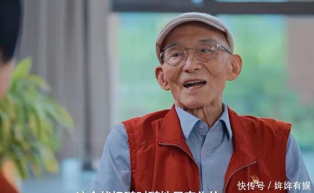 89岁歌唱家住养老院19年,子女被人谩骂,背后原因让人感动落泪 - 360娱乐,你开心就好